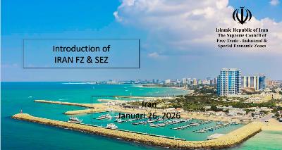 المناطق التجارية - الصناعية الحرة في إيران.