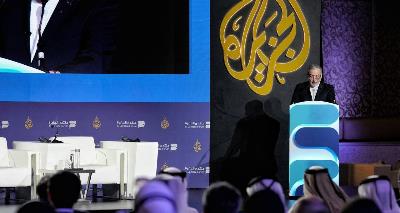 وزير الخارجية الإيراني يلقي كلمة في منتدى الجزيرة