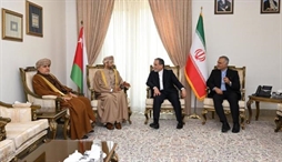 وزارت امور خارجه- 