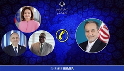وزارت امور خارجه- 