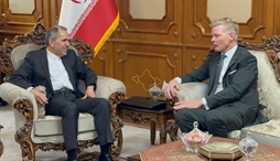 وزارت امور خارجه- 