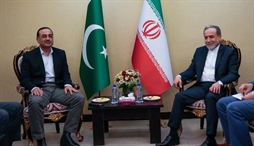 وزارت امور خارجه- 