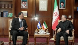 وزارت امور خارجه- 