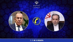 وزارت امور خارجه- 